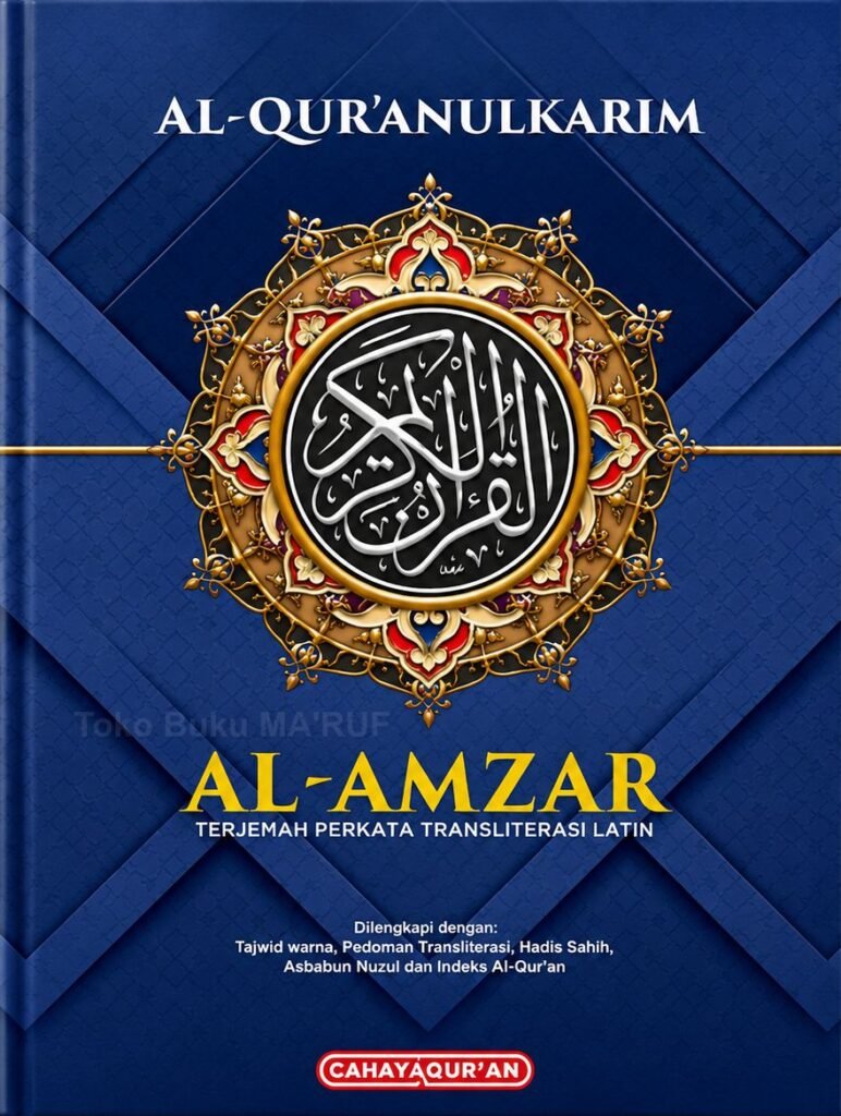 Al-Amzar Al-Qur’an Terjemah Perkata Latin Tajwid – Hard Cover