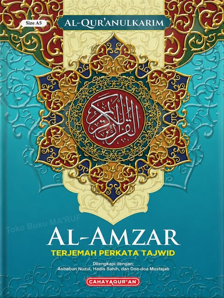 Al-Qur’an Al-Amzar Terjemah Perkata Tajwid A5 Hard Cover Lux – Mushaf Utsmani Kemenag RI