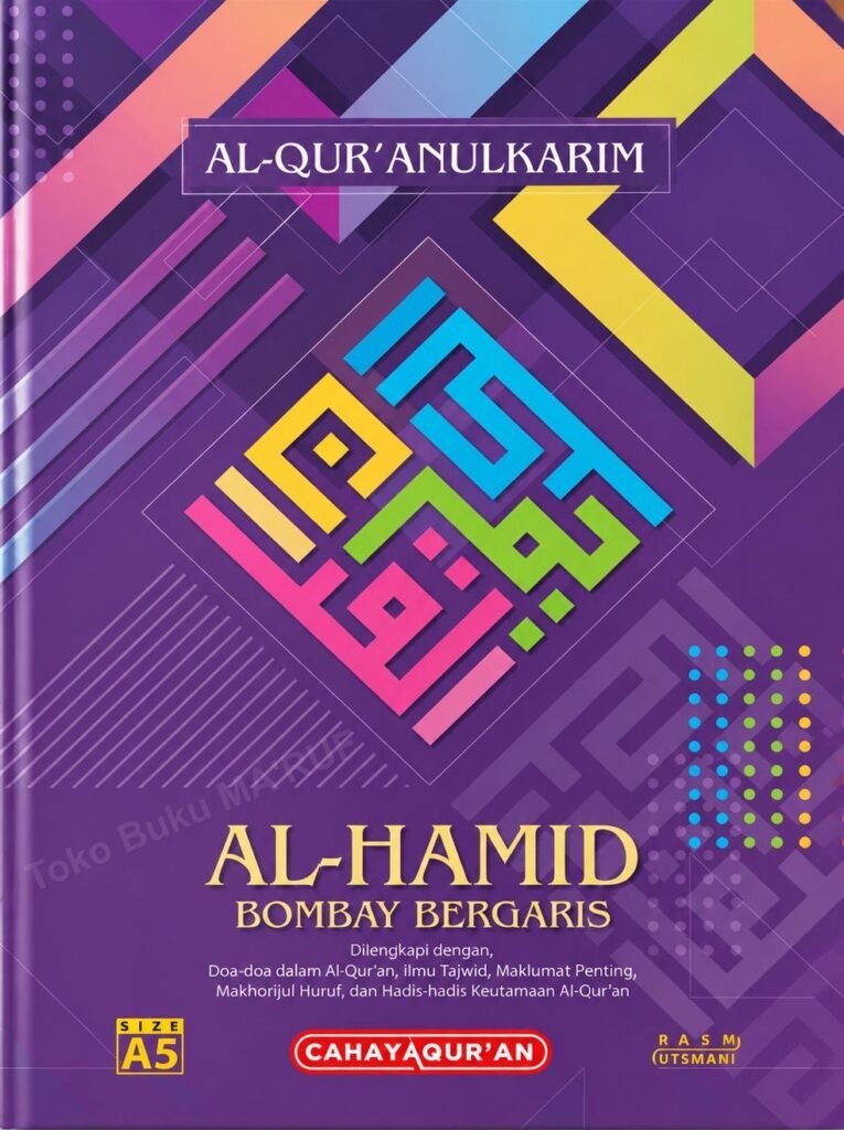 Al-Hamid Al-Qur’an Millennial Bombay Bergaris A5 – Terjemah Perkata Tajwid