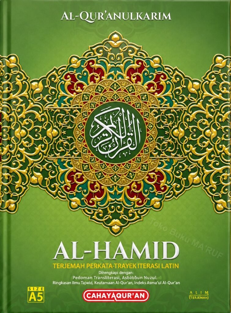 AL-HAMID Al-Qur’an Terjemah Perkata Latin Mushaf Tajwid