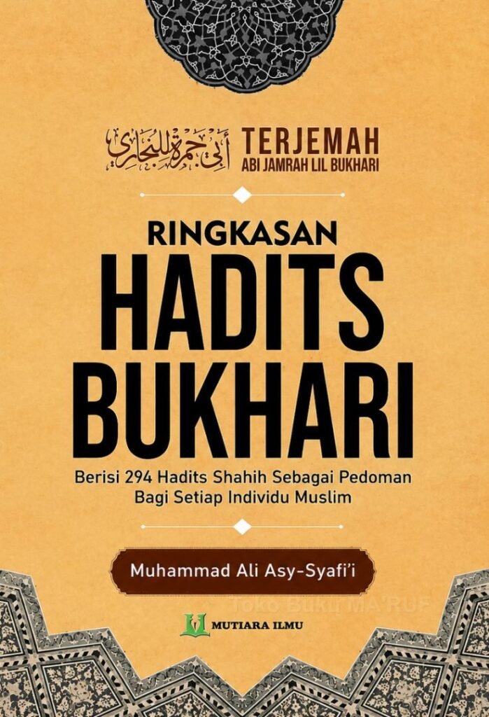 Abi Jamrah Al-Bukhari Terjemah