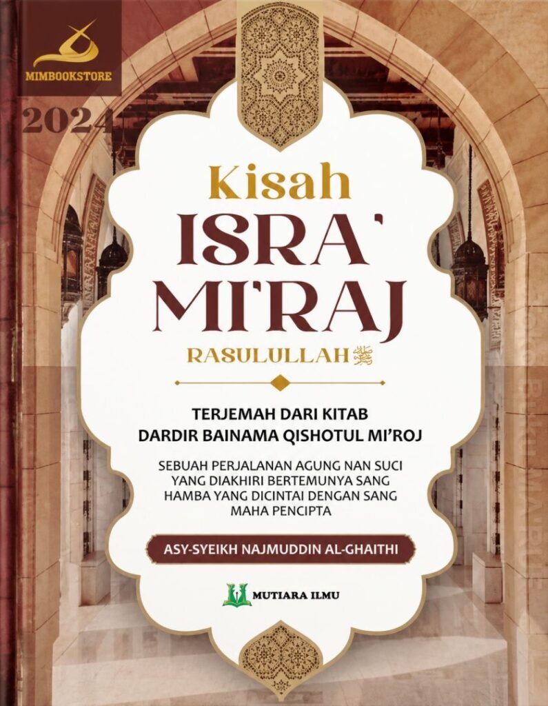 Ad-Dardir Bainama (Kisah Isra Mi’roj)