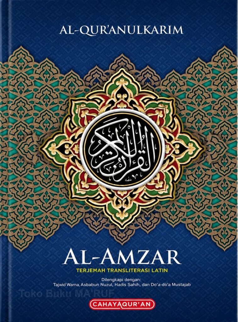 Al-Qur’an Al-Amzar Terjemah Transliterasi Latin – Hard Cover Lux Tajwid Warna (A4 & A5)
