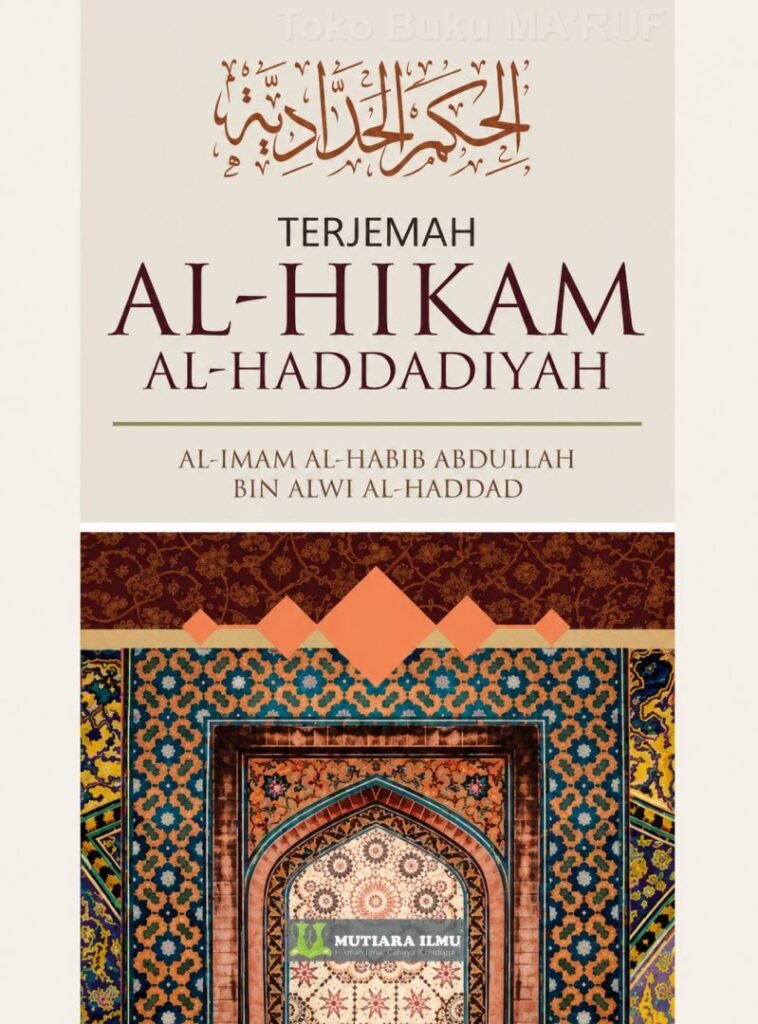 Al-Hikam Al-Haddadiyah Terjemah