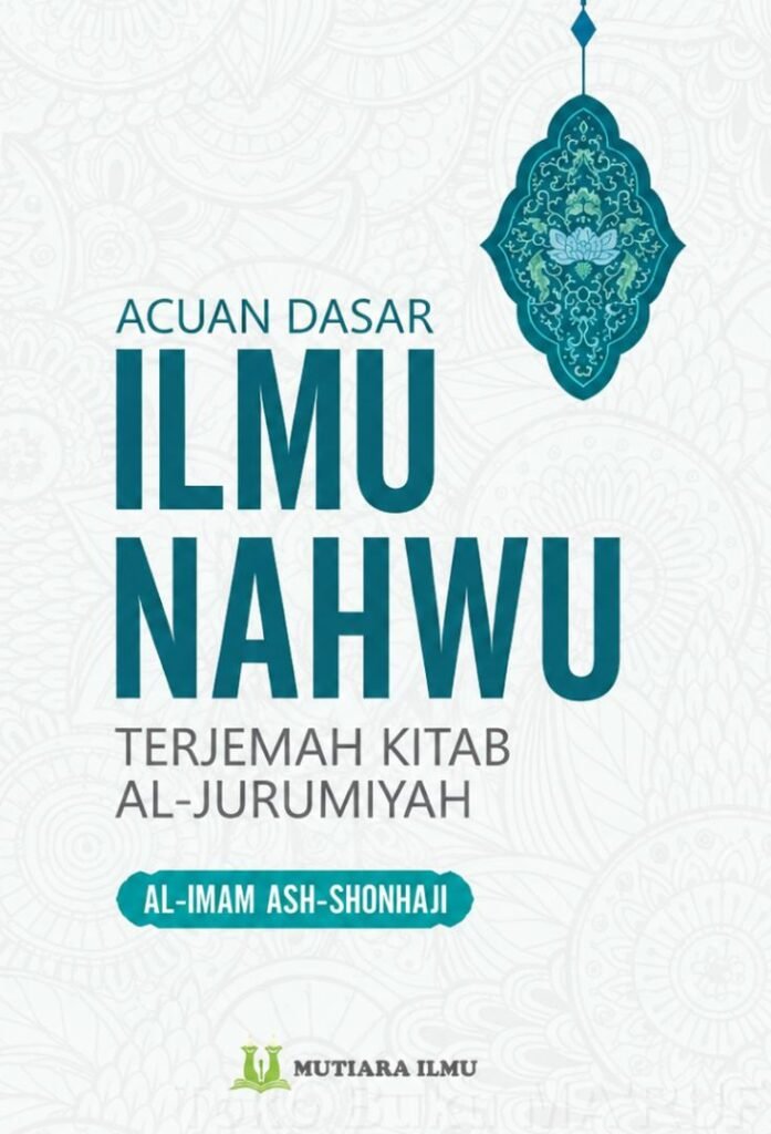 Al-Jurumiyyah Terjemah