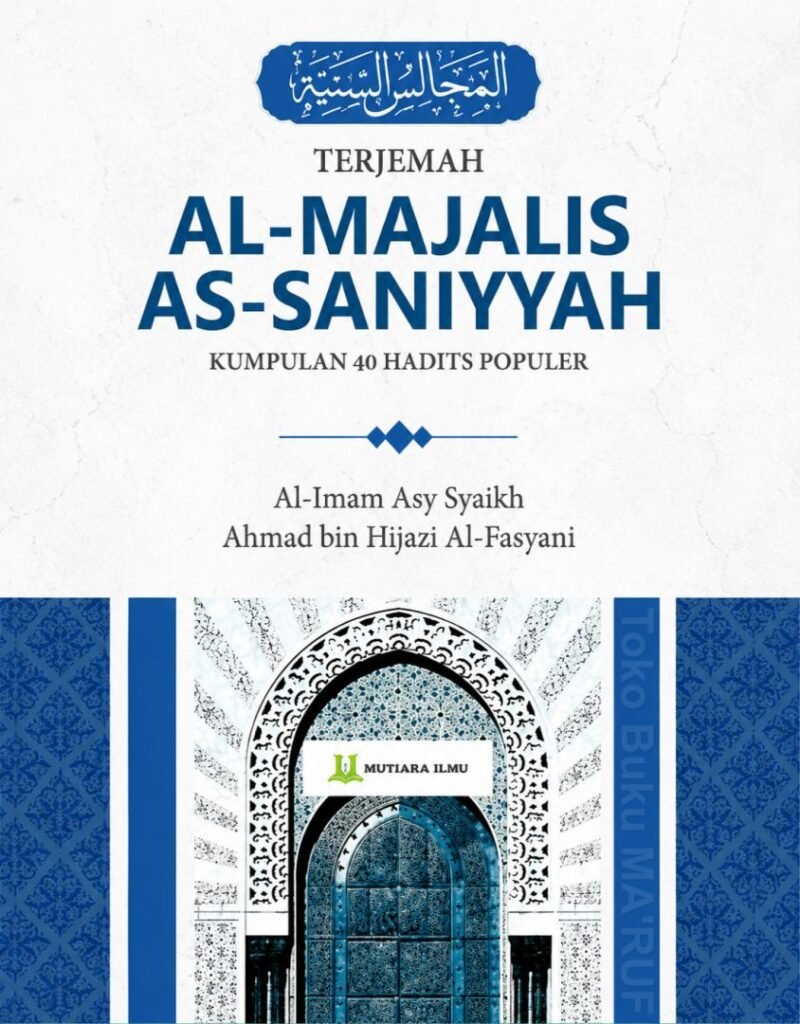 Al-Majalis As-Saniyyah Terjemah