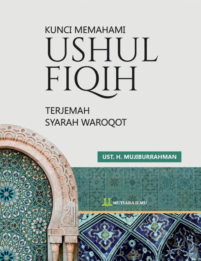 Al-Waraqat Terjemah