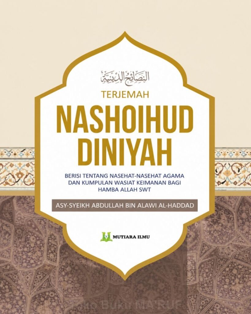 An-Nashoihud Diniyyah Terjemah