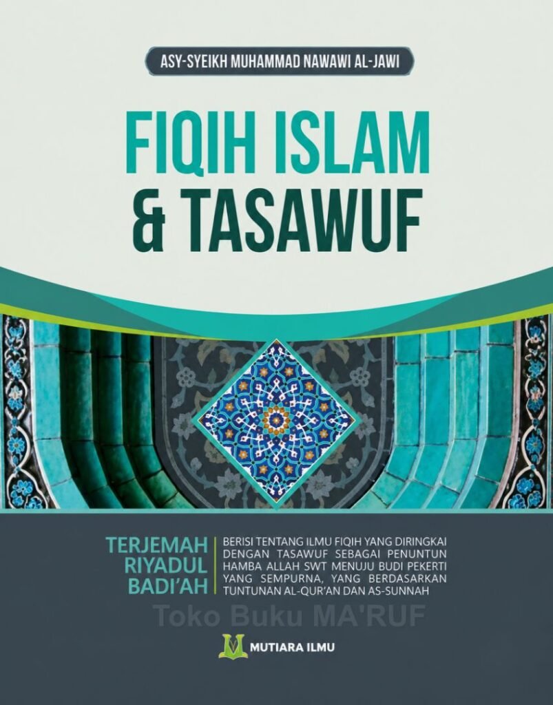 Ar-Riyadhul Badi’ah (Fiqih & Tasawuf)