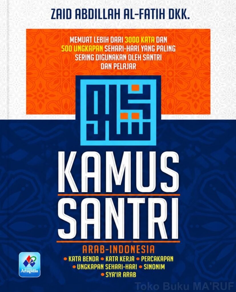 Kamus Santri Arab–Indonesia (Soft Cover) – 10 x 15 cm | 318 Halaman