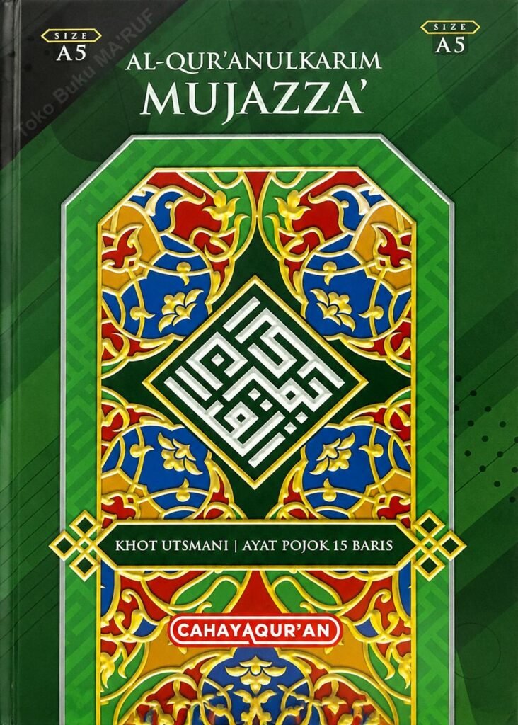 Al-Qur’an Mujazza Per Juz Khat Utsmani A5 Hard Box Cahaya Qur’an