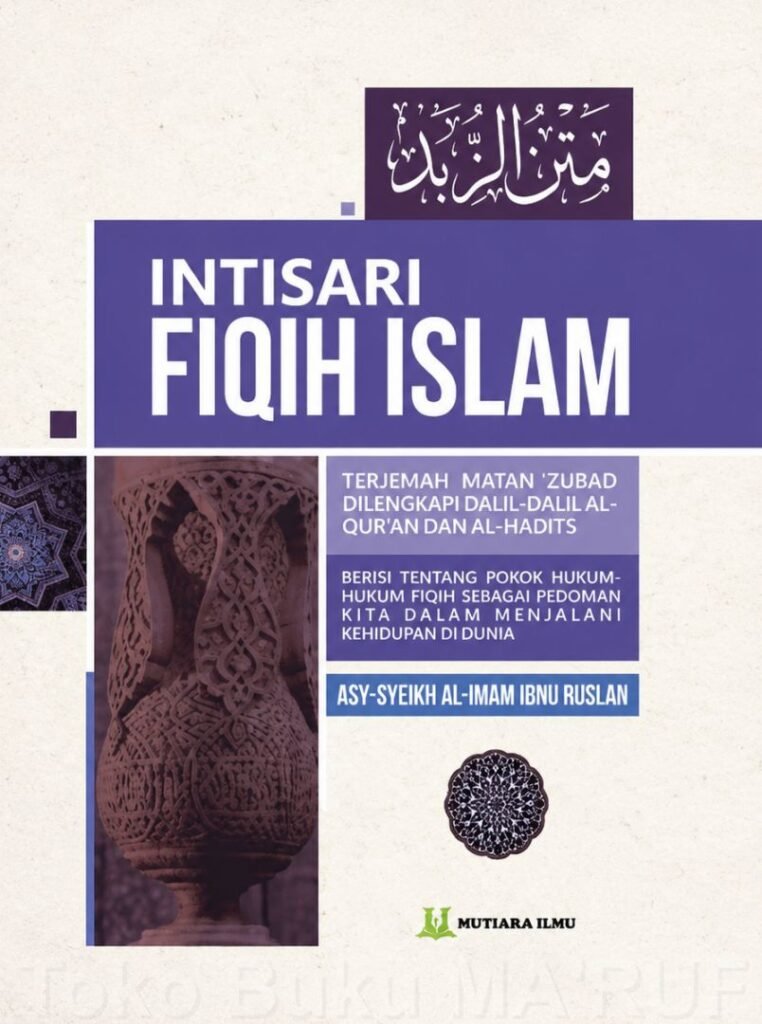 Matan Az-Zubad Terjemah