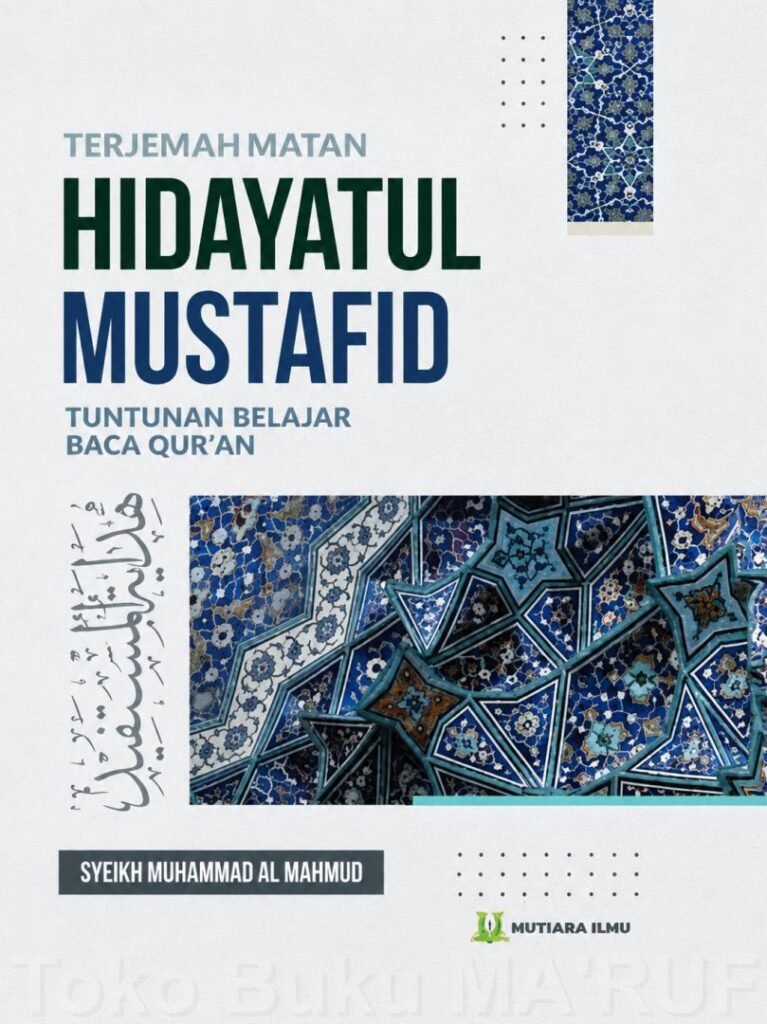 Matan Hidayatul Mustafid Terjemah