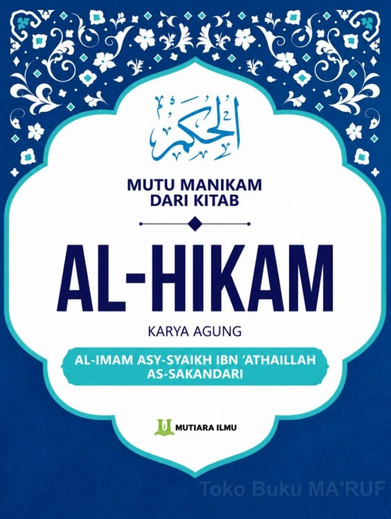 Mutu Manikam (Al Hikam)