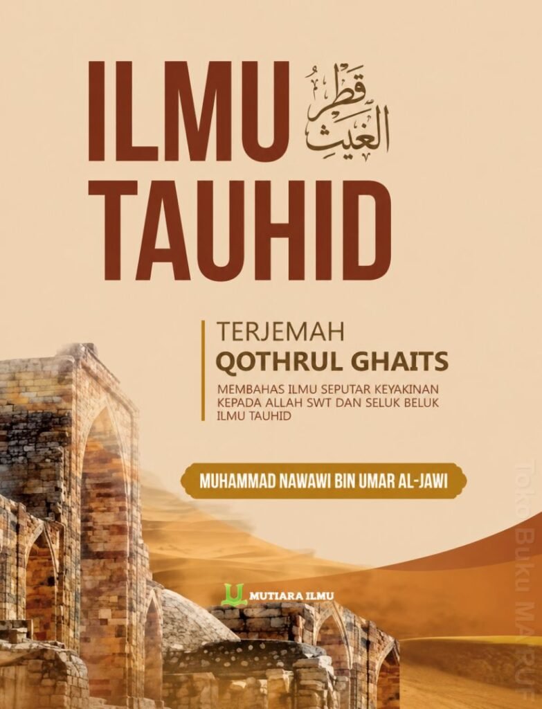 Qathrul Ghaits (Ilmu Tauhid) Terjemah