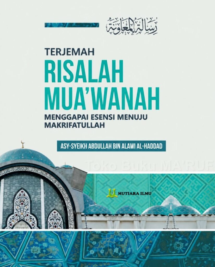Risalatul Mu’awanah Terjemah