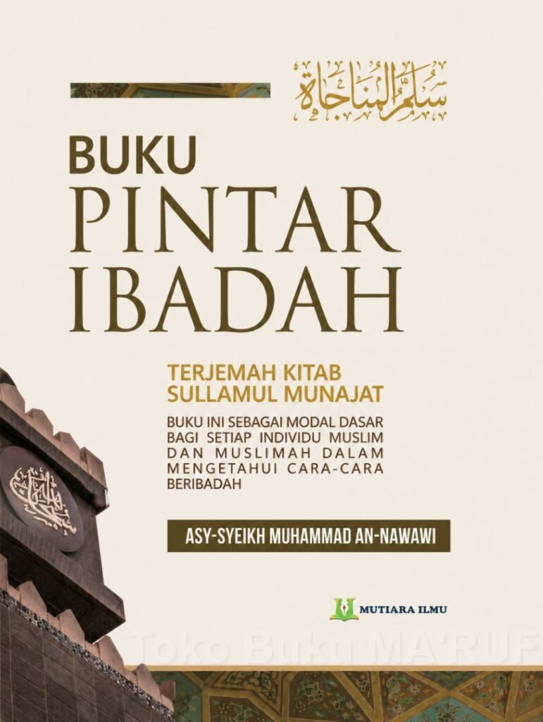 Sullam Al-Munajah (Buku Pintar Ibadah)