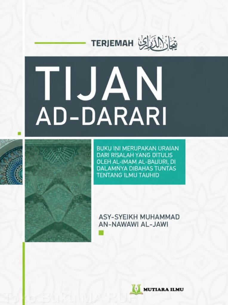 Tijan Ad-Darari Terjemah