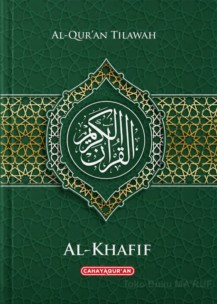 Al-Qur’an Tilawah Al-Khafif Utsmani Non Tajwid A7 – Cahaya Qur’an