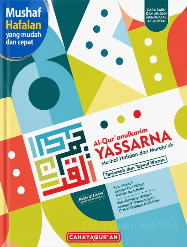 Al-Qur’an Hafalan YASSARNA Mushaf Hafalan & Muraja’ah Tajwid Warna A5 – Metode Cepat Menghafal Al-Qur’an